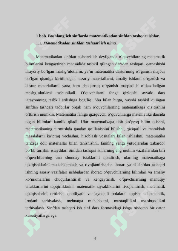 Ikkinchi sinfda matеmatikadan sinfdan tashqari ishlarni tashkil qilish mеtоdikasi. 4