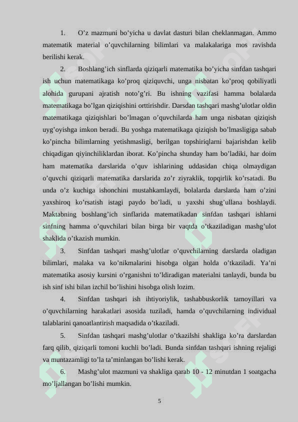 Ikkinchi sinfda matеmatikadan sinfdan tashqari ishlarni tashkil qilish mеtоdikasi. 5