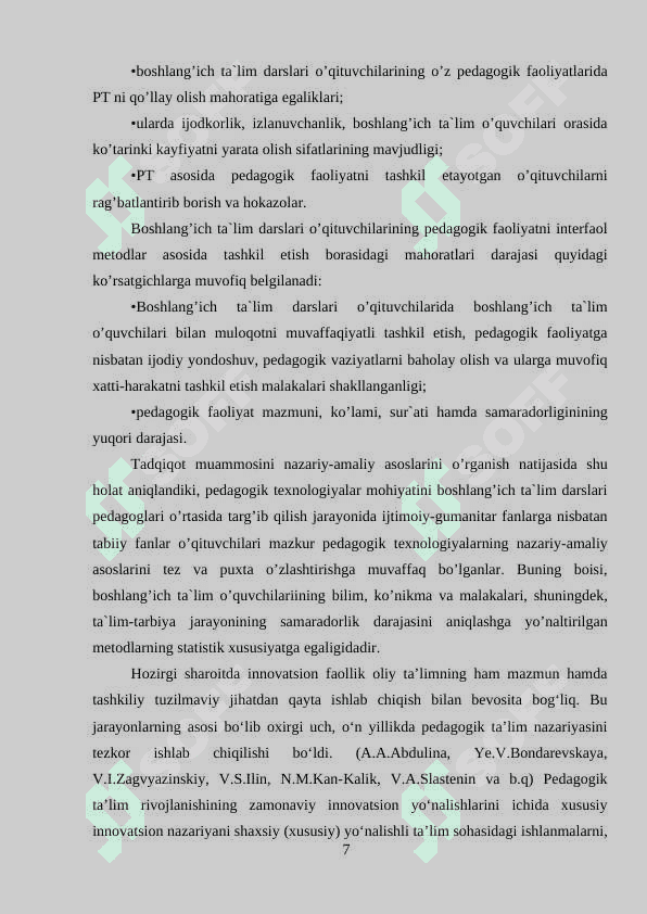 Innovatsion yondashuv asosida tarbiyaviy ishlarni tashkil etish metodikasi 7