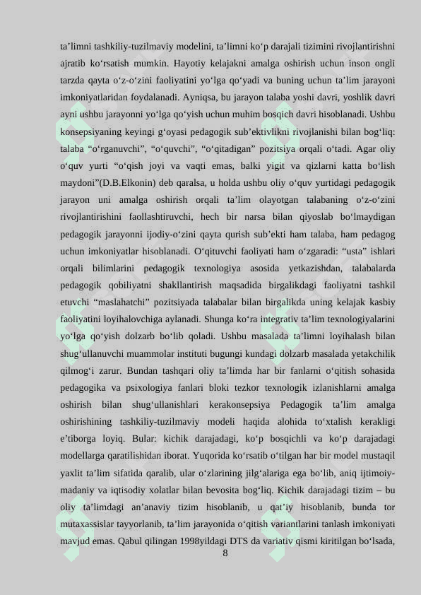 Innovatsion yondashuv asosida tarbiyaviy ishlarni tashkil etish metodikasi 8