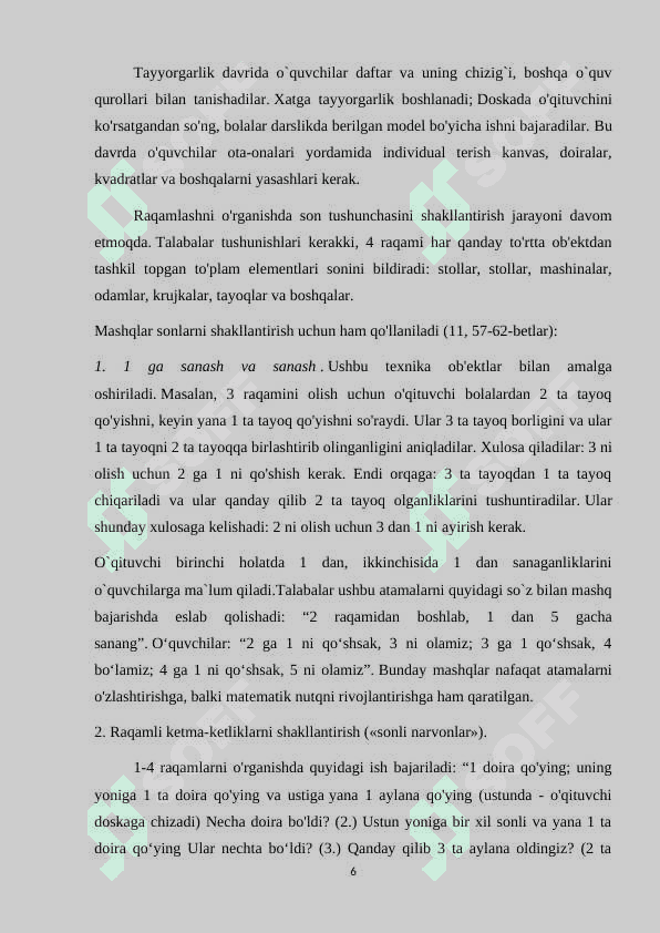 Ko'p xonali sonlar ichida masalalar yechish metodikasidan foydalanish metodikasi 6