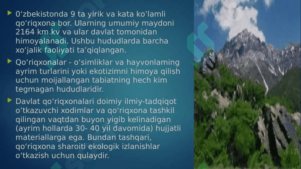 Alohida muhofaza qilinadigan hududlar 6