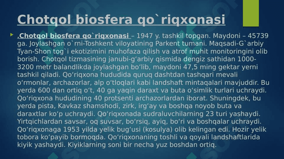 Alohida muhofaza qilinadigan hududlar 8