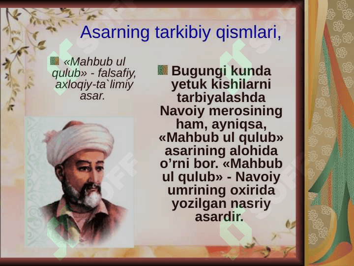 ALISHER NAVOIYNING MAHBUB UL QULUB ASARINING PEDAGOGIK TAHLILI 3