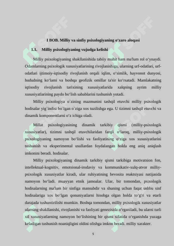 Milliy va sinfiy psixologiya 5