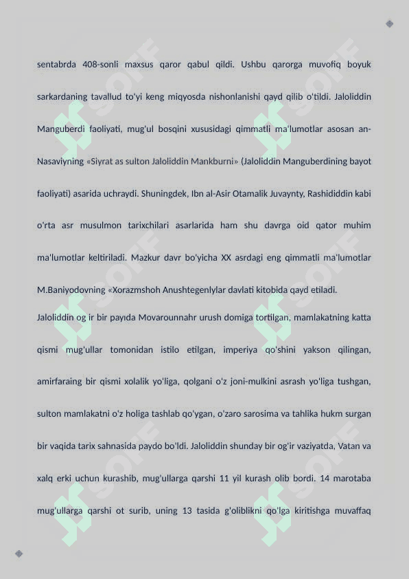 Jaloliddin Manguberdi - Vatan himoyachisi 2
