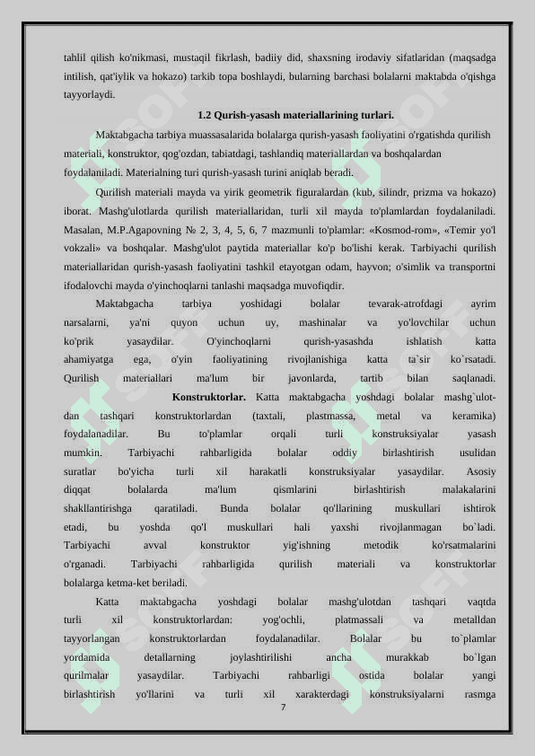 Qurish-yasash faoliyati orqali matematik bilimlarni shakllantirish 7