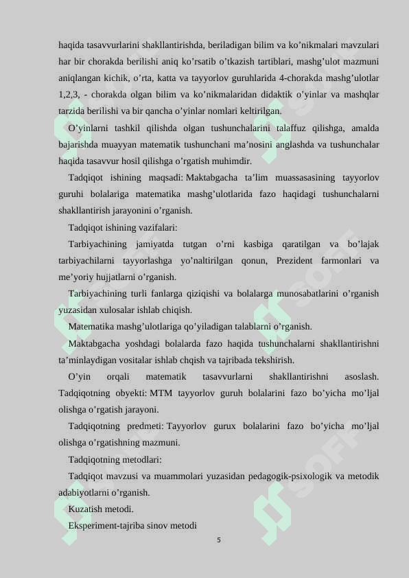 Elementar matematik tasavvurlarni shakllantirish mashg’ulotini kuzatish, ularni tahlil etish va ularga qo‘yiladigan talablar 5