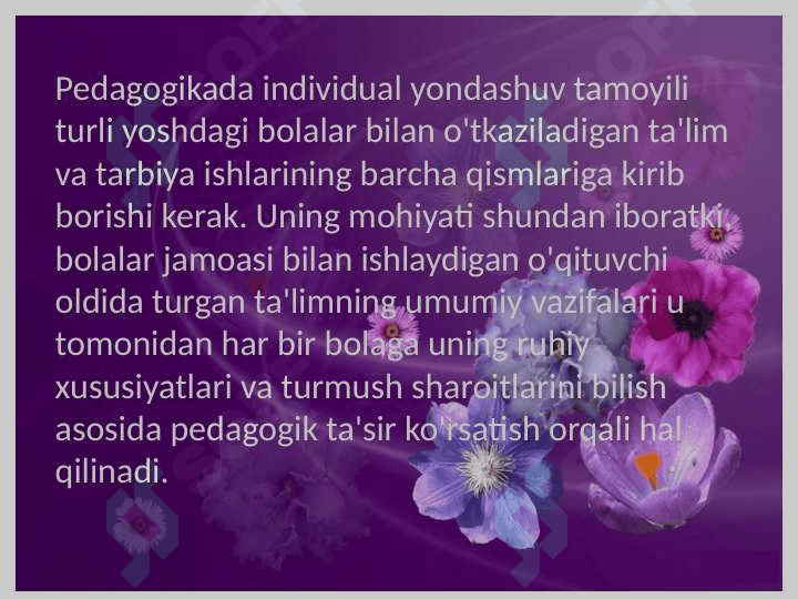 Tarbiyada individual yondashuv muammosi. 3