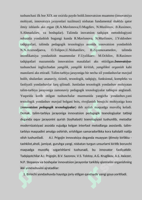 PSIXOLOGIYA FANLARINI O`QITISHDA  PEDAGOGIK INNAVATSION TEXNOLOGIYALARDAN FOYDALANISH 2