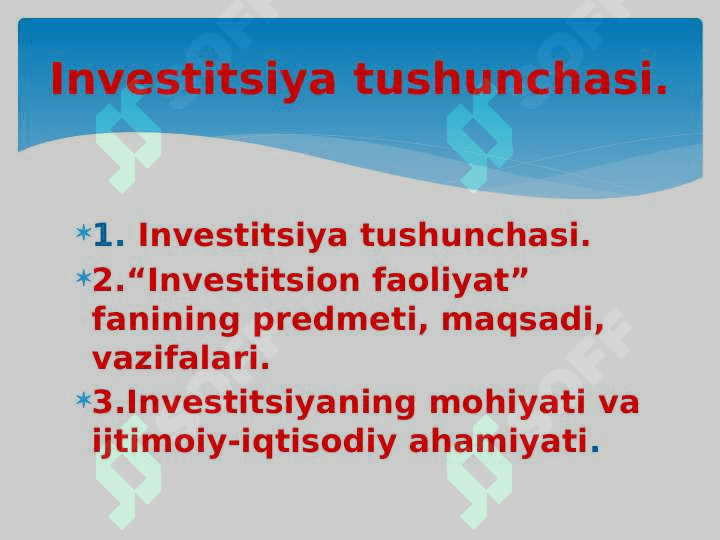 Investitsion faoliyat faniga kirish. 2