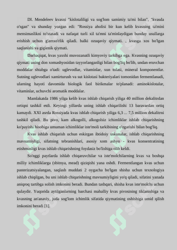 Kvas suslasini tayyorlash bo’limini loyihasi 4