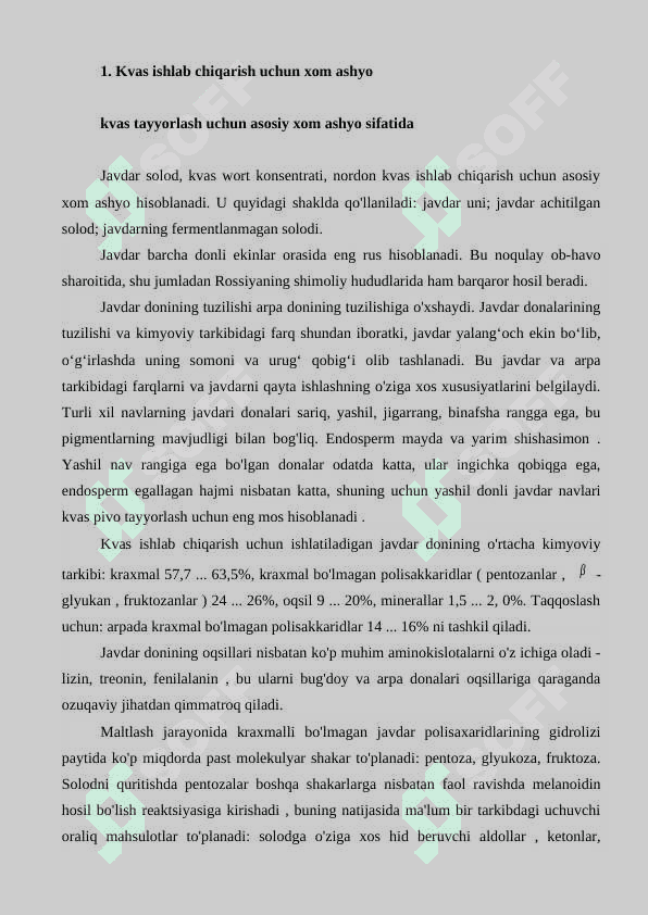 Kvas suslasini tayyorlash bo’limini loyihasi 5