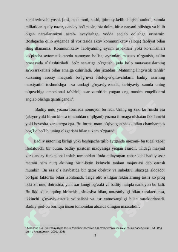 Matnni stilistik va pragmatik tahlil etish 3
