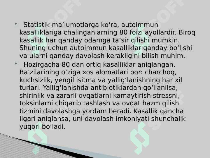 AUTOIMMUN VA ALLERGIK KASALLIKLAR KELIB CHIQISHI, KECHISHI, DIAGNOSTIKASI 3