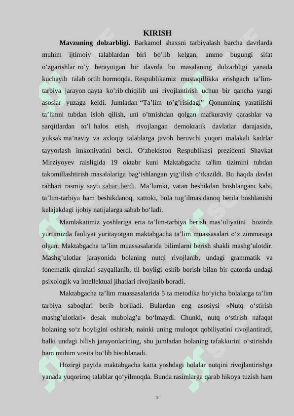 BOLALARNI RASMGA QARAB HIKOYA TUZISHGA O‘RGATISH 2