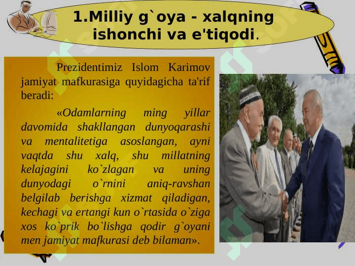 Aholining turli qatlamlarini g’oyaviy qurollantirish omillari 2