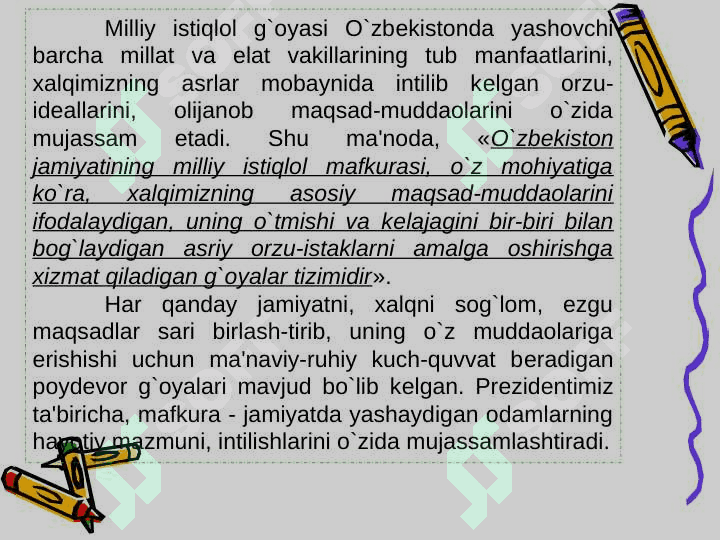 Aholining turli qatlamlarini g’oyaviy qurollantirish omillari 6