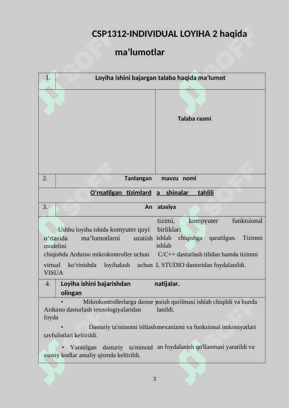 Kompyuter shinalari haqida umumiy ma’lumot 2
