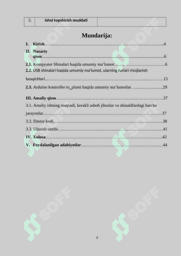 Kompyuter shinalari haqida umumiy ma’lumot 3