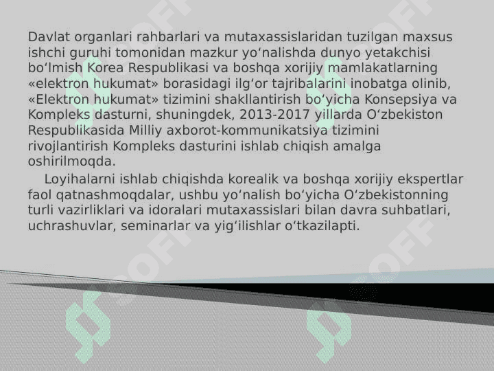 O’ZBEKISTON RESPUBLIKASIDA  ELEKTRON HUKUMAT TIZMINING  RIVOJLANISH BOSQICHLARI 8