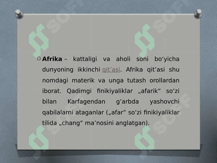 Afrika gidronimlari 2