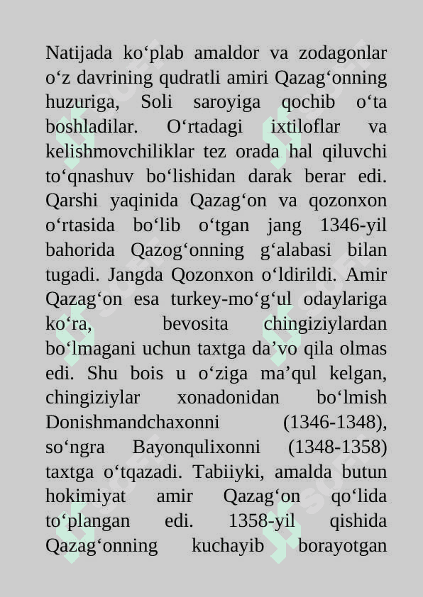Amir Temur 3