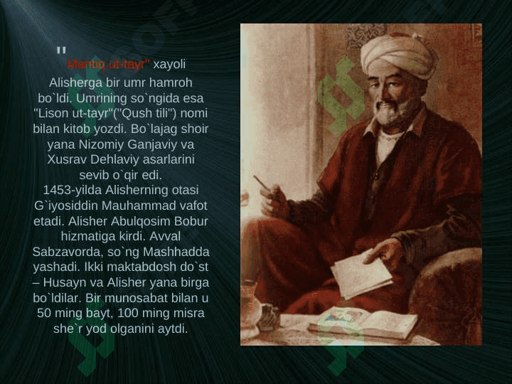 Alisher Navoiy hayoti va ijodi 5