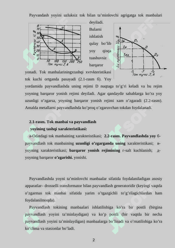 Payvandlash tok manbalari, qurilish va parametrlari. Referat 2
