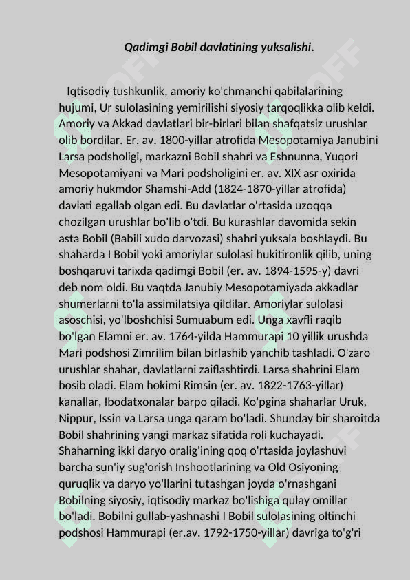 Qadimgi Bobil 2