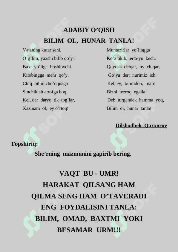 7-sinf algebra, geometriya fanidan nazorat ishi daftari 3