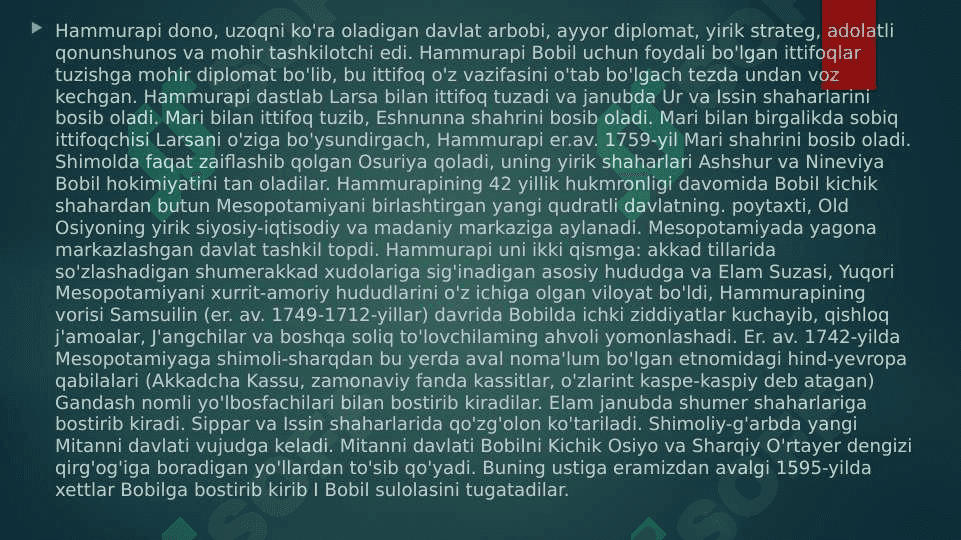 Qadimgi Bobil slayd 4