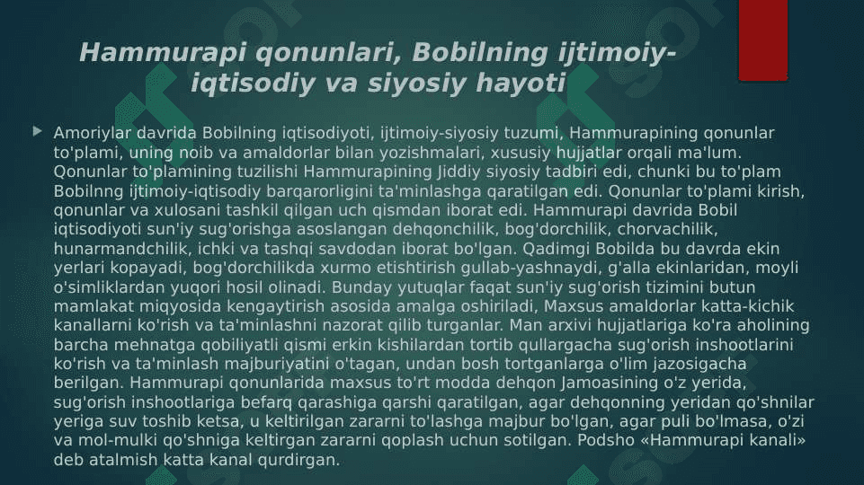 Qadimgi Bobil slayd 5