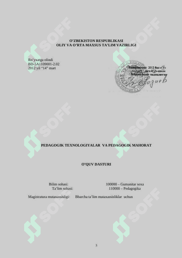 PЕDAGОGIK TЕХNОLОGIYALAR  VA   PЕDAGОGIK MAHОRAT» FANIDAN O`QUV- USLUBIY MAJMUA 3