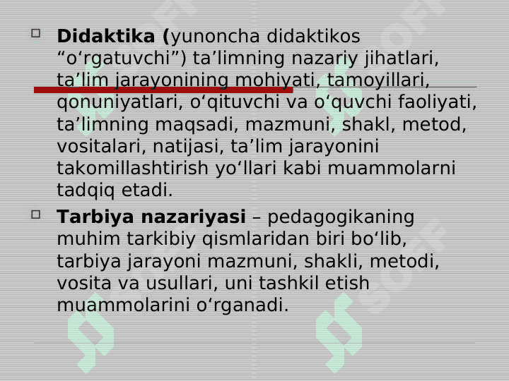 Pedagogika. Psixologiya”fanining maqsad va vazifalari 3