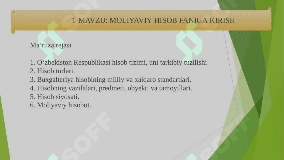 Молиявий ҳисобга кириш 2