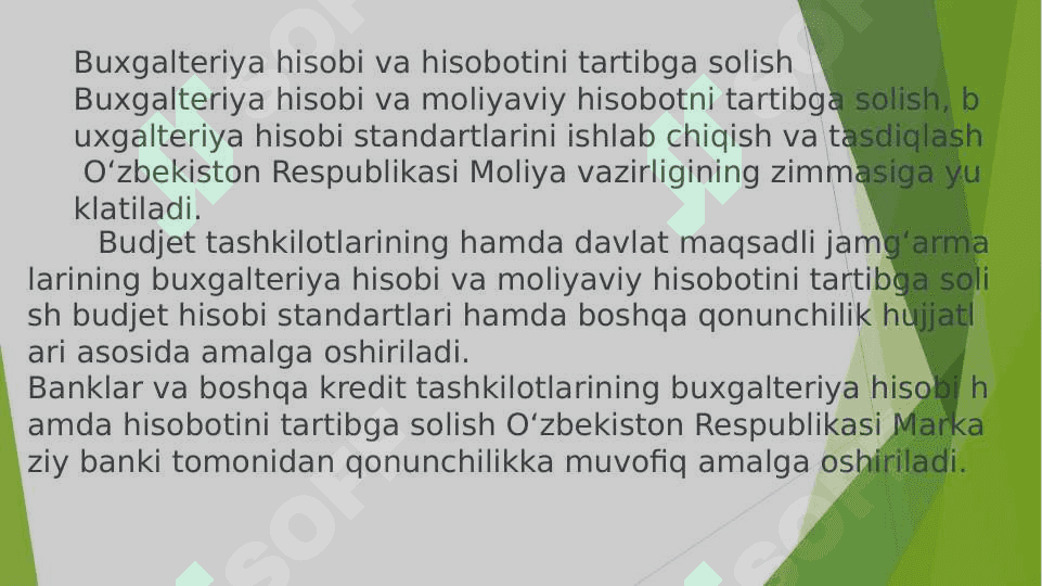 Молиявий ҳисобга кириш 7