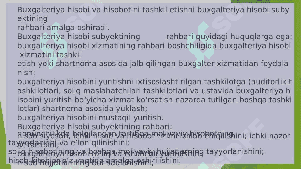 Молиявий ҳисобга кириш 8
