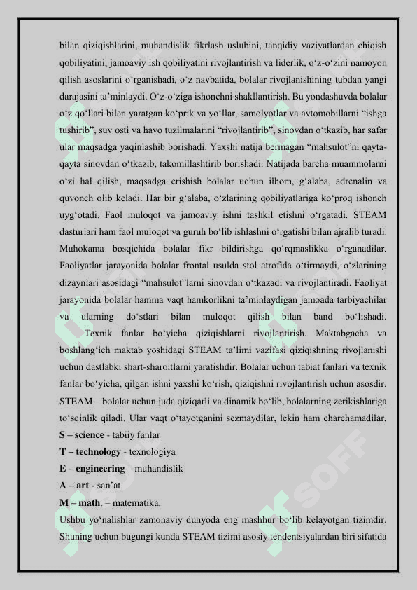Maktabgacha ta'lim tashkilotida STEAM laboratoriyalarini tashkil etish 4