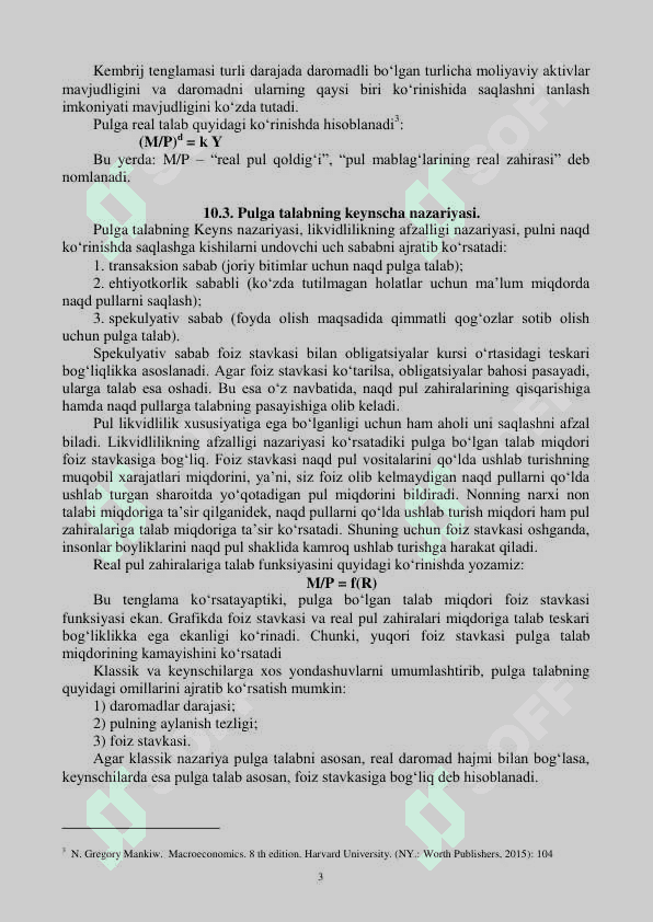 PUL BOZORIDA MUVOZANAT 3
