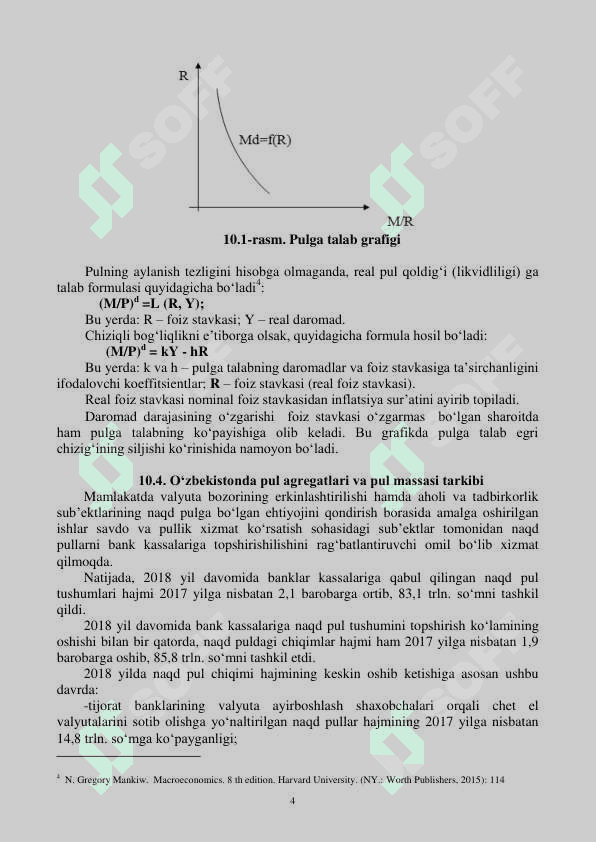 PUL BOZORIDA MUVOZANAT 4