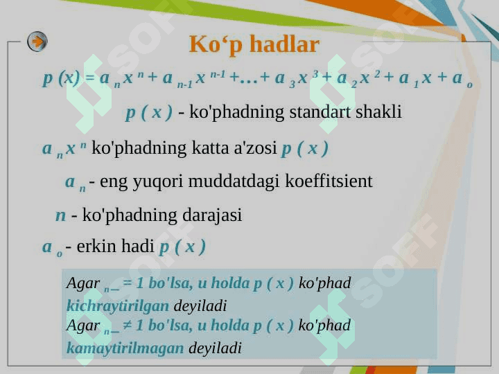 Koʻp hadlar va qisqa koʻpaytirish formulalari.Bezu Teoremasi 3