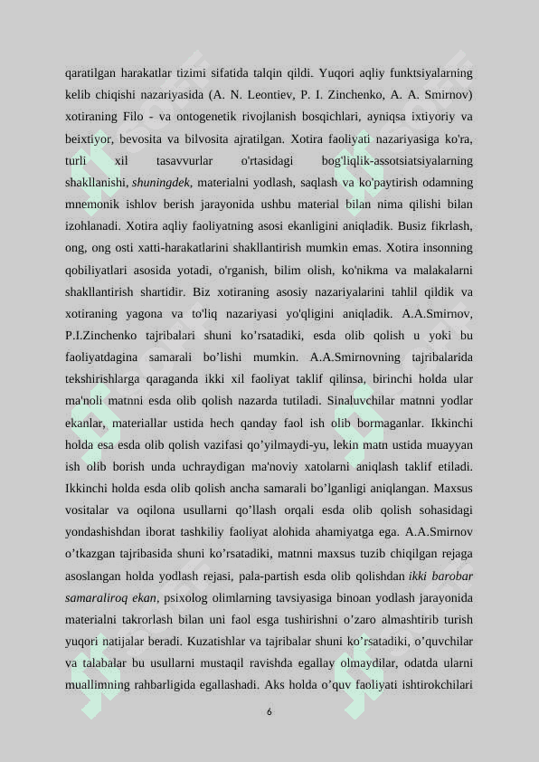 Xotirani eksperimental urganish 6