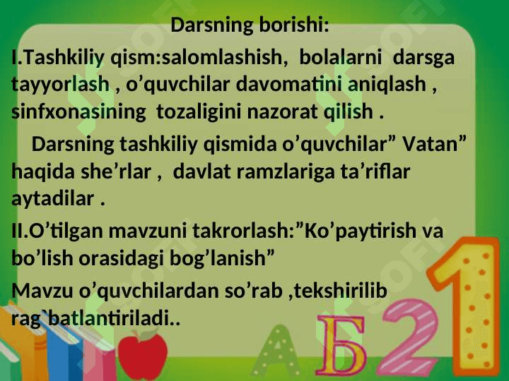 0 va 1 sonlari ishtirokida ko’paytirish 4
