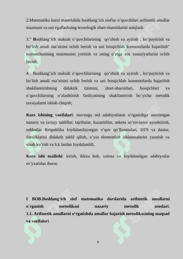O'quvchilarni ko'paytirish amalining ma'nosi bilan tanishtirish metodikasi 6