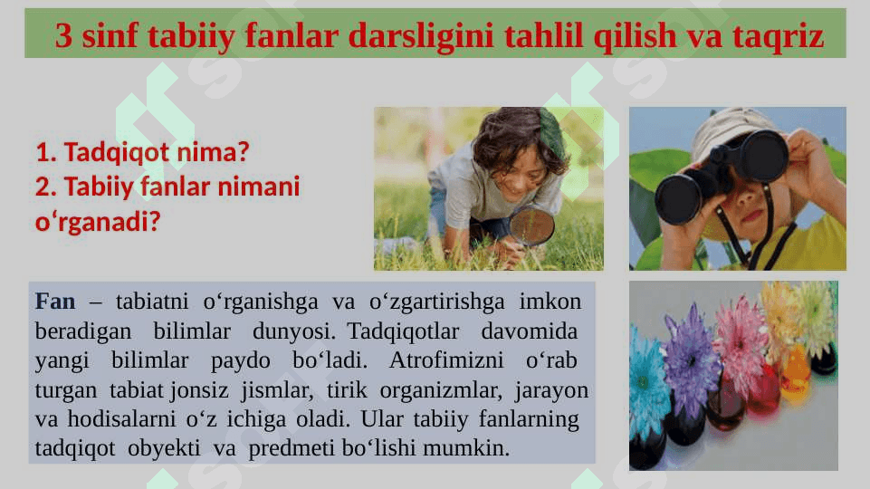 3 sinf tabiiy fanlar darsligini tahlil qilish va taqriz 2