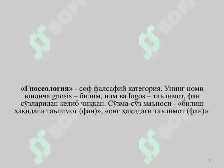 Bilishfalsafasi (Gnoseologiya) 3