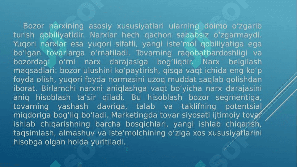 Bozor tuzilishi. Bozorning asosiy turlari va ular bo'yicha narx belgilash xususiyatlari 2