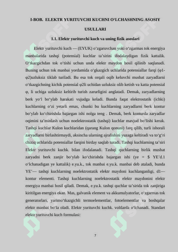 Elektr yurituvchi kuchni aniqlash usullari 7