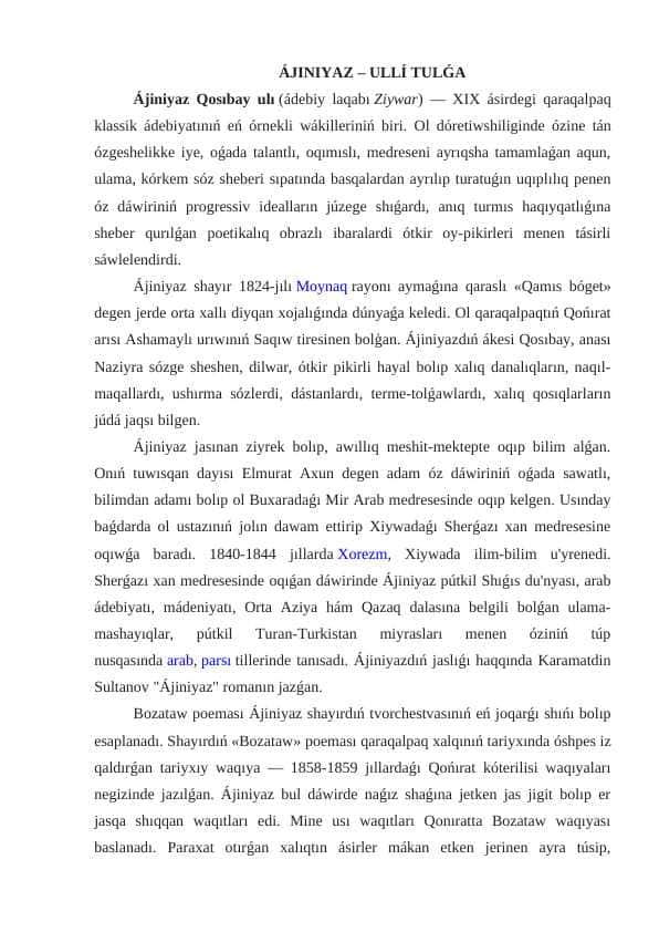 ÁJINIYAZ – ULLÍ TULǴA